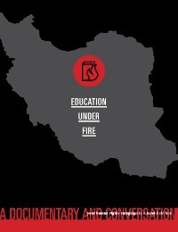 Education Under Fire DVD