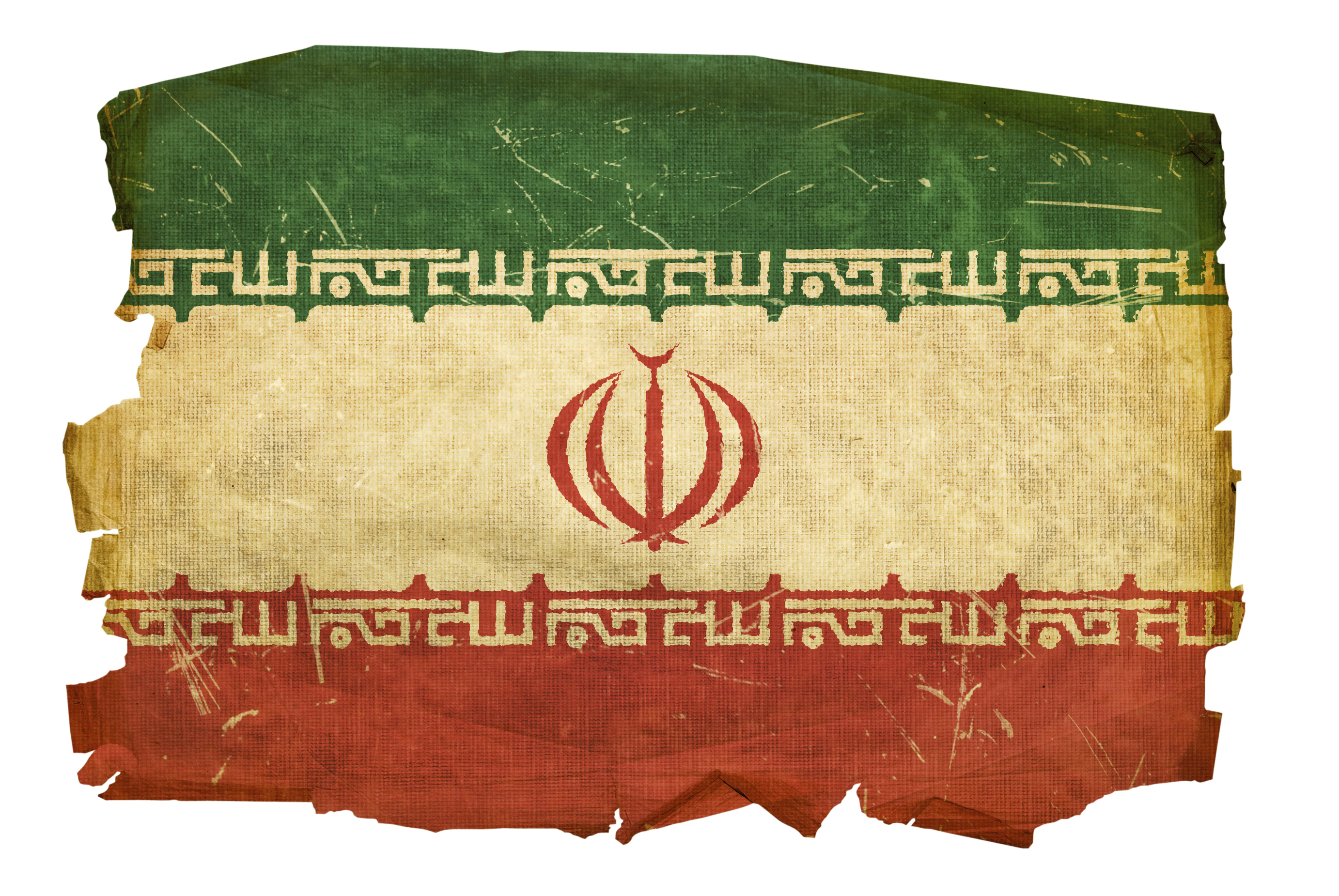 Самый древний флаг. Старый флаг Ирана. Флаг древнего Ирана. Самый древний флаг Ирана. Самый старый флаг Ирана.