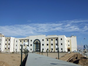 Damghan University - A typical university where Baha'is would be denied education