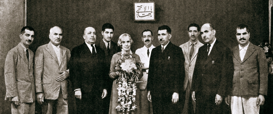 Martha Root with Karachi Assembly 1938