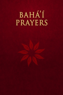 Bahai Prayer Book Cover
