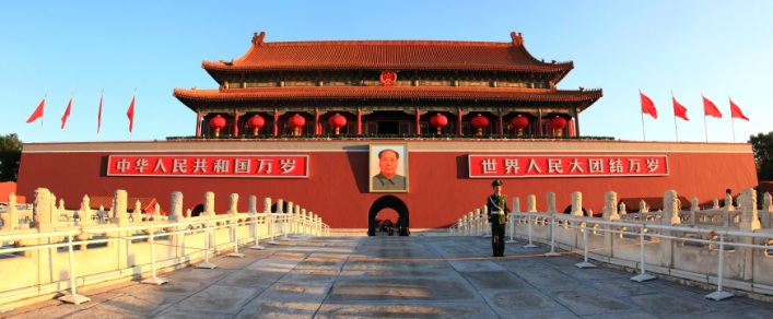 Tiananmen Beijing