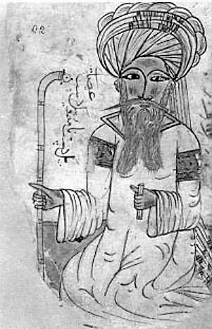 Drawing of Avicenna from 1271