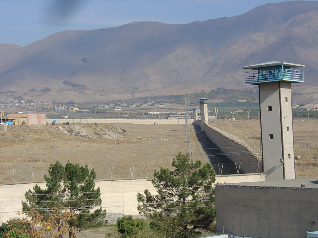 Gohardasht Prison Karaj