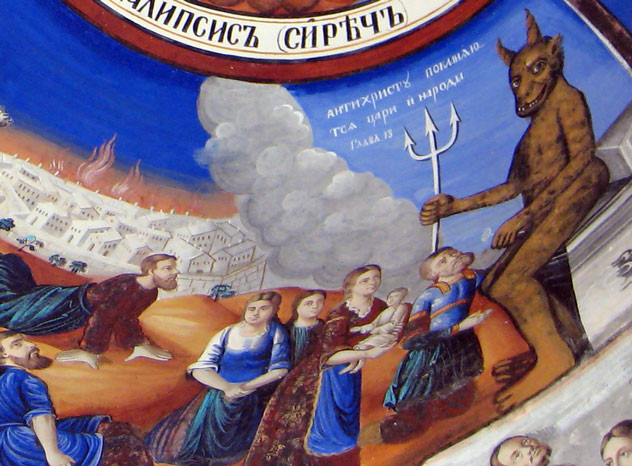 Macedonia Monastery Anti-Christ