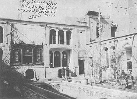 Prison of Tahirih
