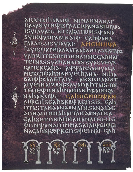 Page from the ’Codex Argenteus’