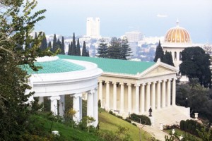 Baha’i World Centre on Mt. Carmel, Haifa, Israel