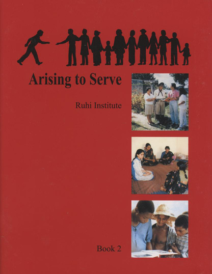 Arising-to-Serve