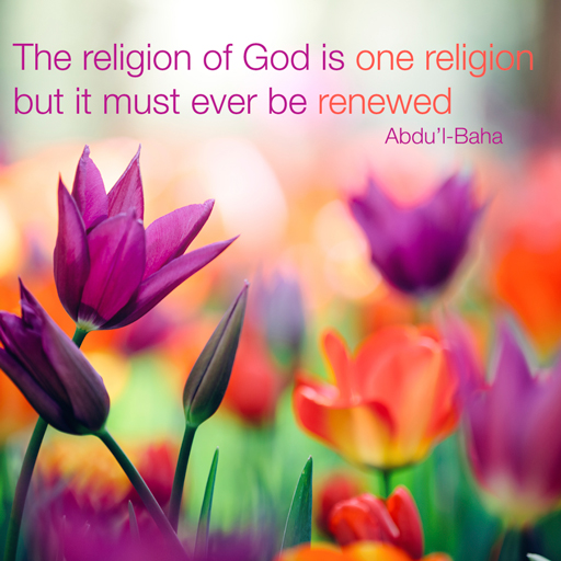 the-religion-of-god-is-one-bt
