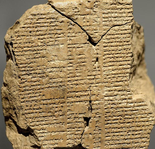 Ancient tablet of the epic Gilgamesh which dates back between 2003-1595 BCE