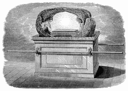 Drawing-of-the-Ark-of-the-Covenant