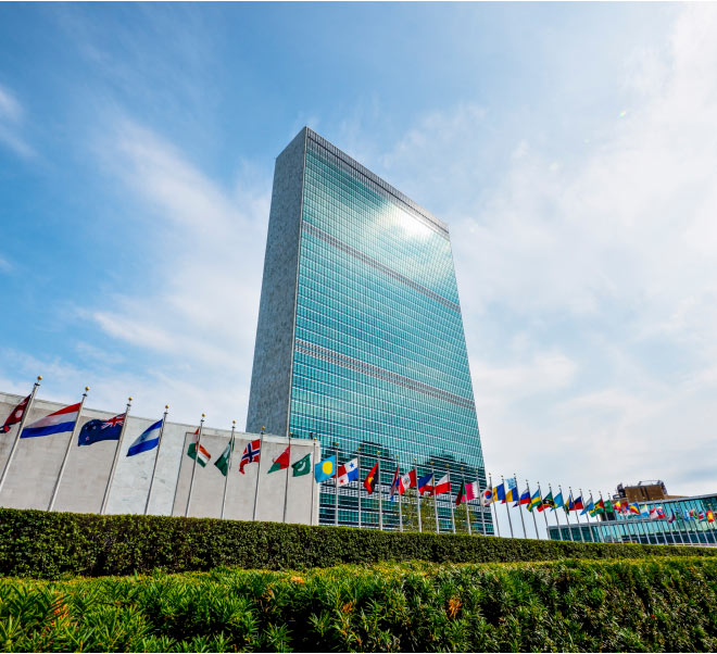 United Nations Headquarters in New York