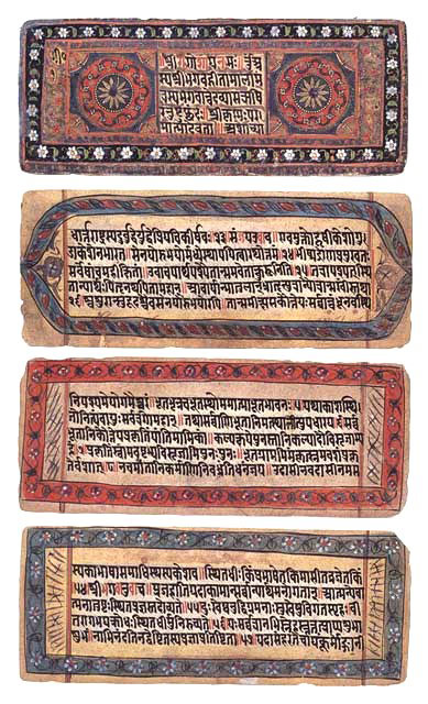 19th Century decorated manuscript of the Bhagavad GIta