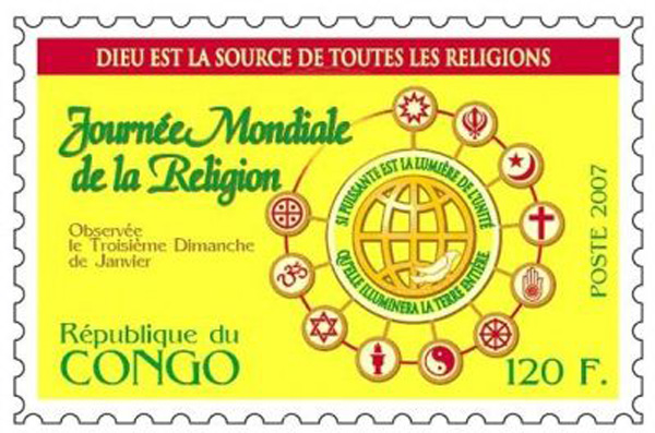 Congolese stamp for World Religion Day