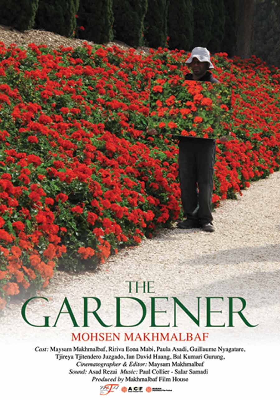 The-Gardener