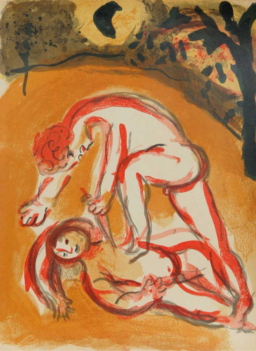 Cain and Abel by Marc Chagal (1960)