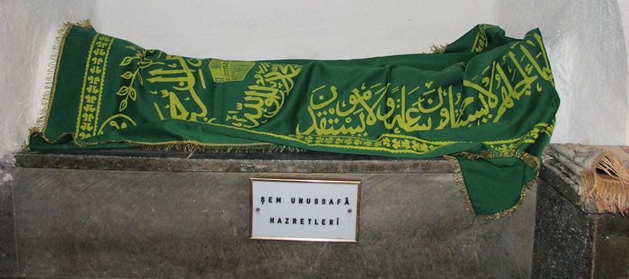 A coffin in the Habib Neccar/Najjar Mosque in Anktakya supposedly containing Peter (Sham'un as-Safa)