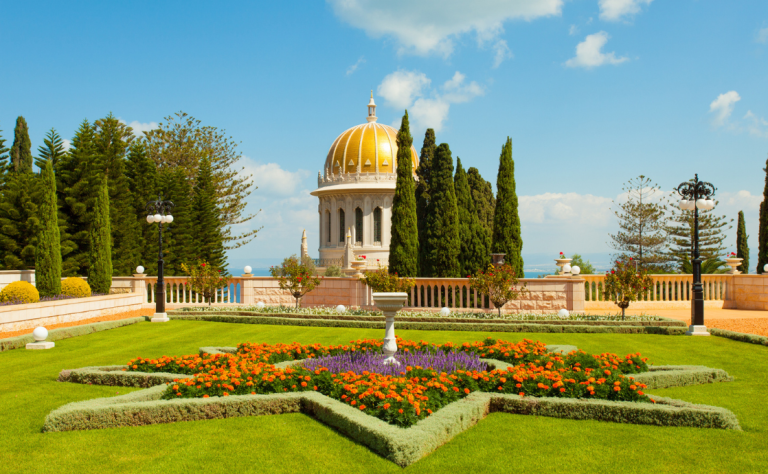 Shrine of the Bab