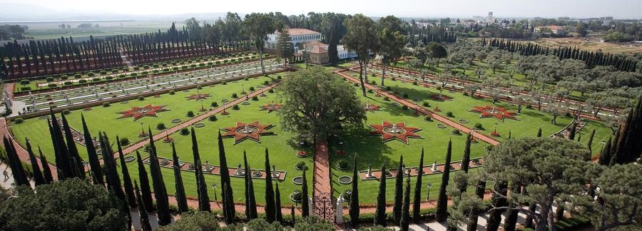 The Shrine of Baha'u'llah and Bahji Gardens.