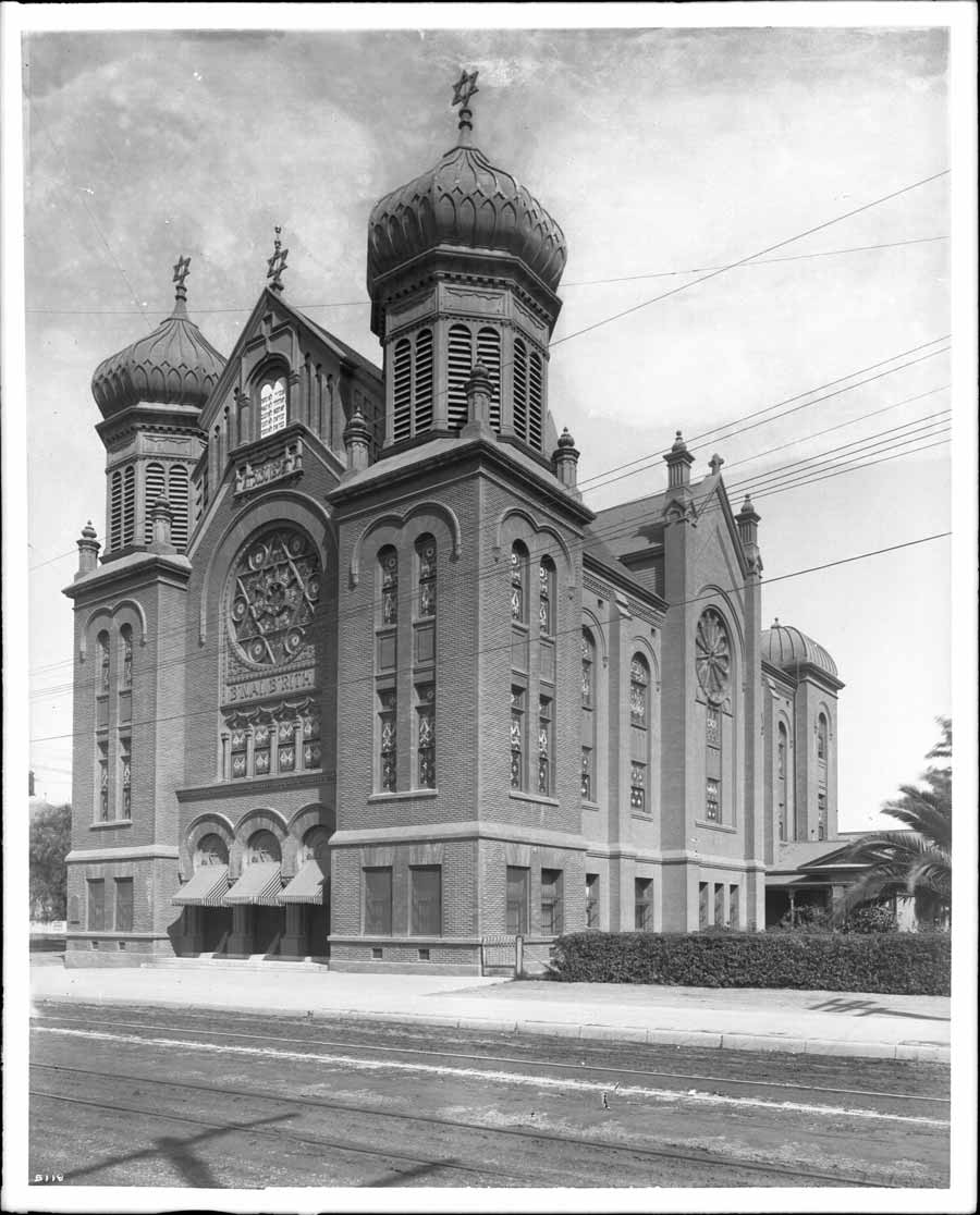 B’nai B’rith Synagogue, Los Angeles