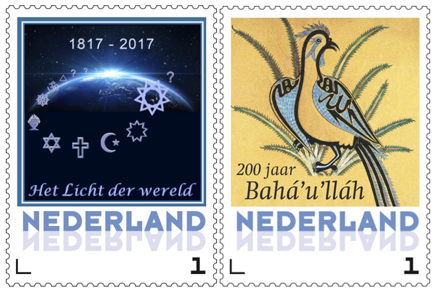 In the Netherlands, the national postal service issued two limited edition stamps designed for the bicentenary. The stamp on the left symbolizes the oneness of all religions. The stamp on the right features a calligraphic rending of “Bismi’llahi’l-Bahiyyil-Abha” (In the name of God, the Glorious, the Most Glorious) in the form of a Bird of Paradise, that was drawn by the Persian artist Mishkin-Qalam.
