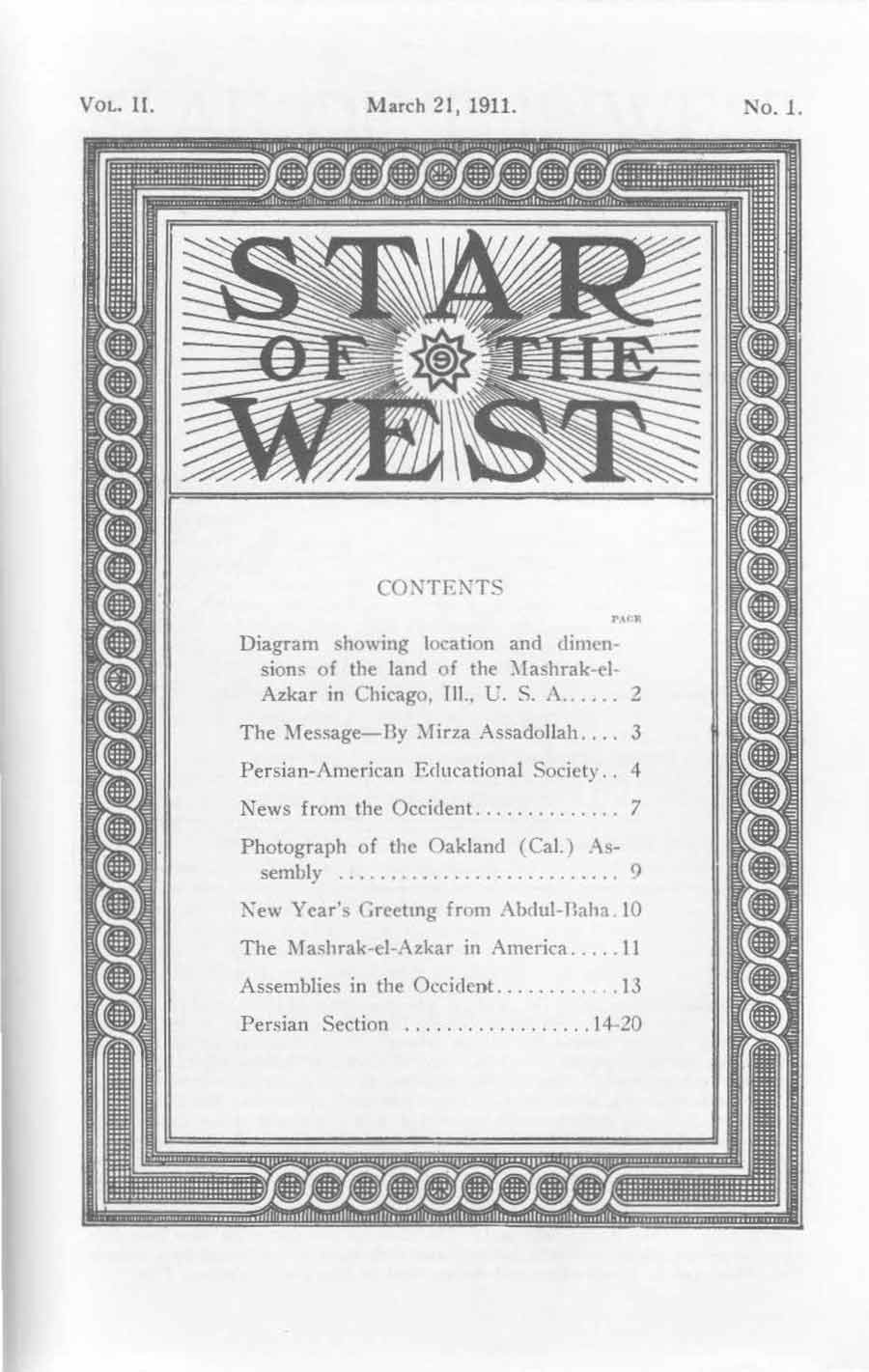 The cover of the second volume of Star of the West. 