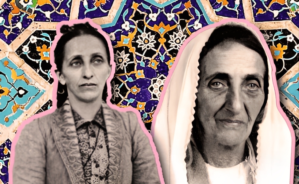 Patience and Perseverance: The Story of Bahiyyih Khanum