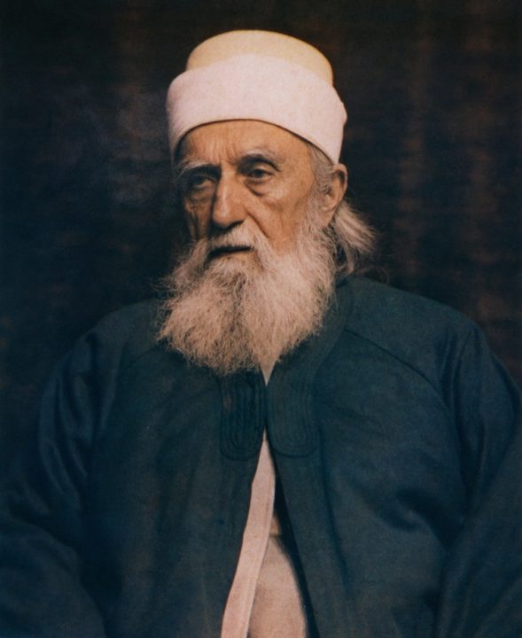 Portrait of Abdu'l-Baha