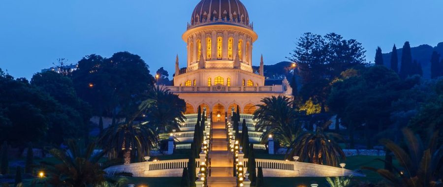 How the Baha’i Faith Began: The Declaration of the Bab