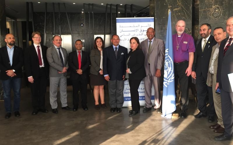 Several of the participants at the meeting of experts on "Faith for Rights," organized by the Office of the United Nations High Commissioner for Human Rights in Beirut from 28-29 March 2017. Among those pictured are Ahmed Shaheed, UN Special Rapporteur on freedom of religion or belief, and Diane Ala'i, representative of the BIC to the UN in Geneva (fourth and fifth from the left, respectively).