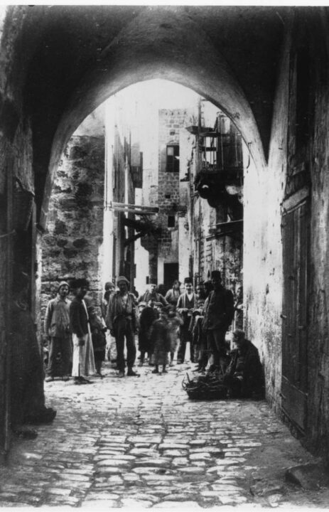A street scene in ‘Akká, c. 1914