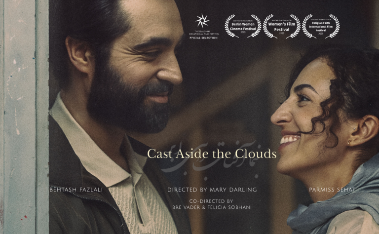 Cast Aside The Clouds